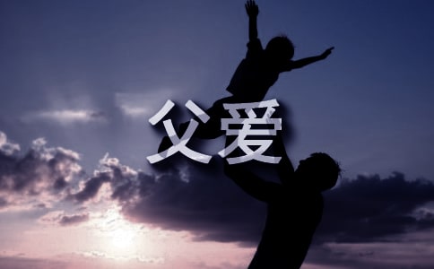 ������ɽ���ąR��10ƪ
