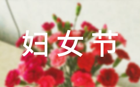 �DŮ�������ąR����ƪ