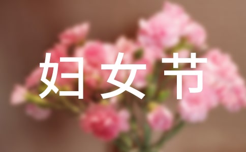 �����á��DŮ��(ji��)������100�ּ��\6ƪ