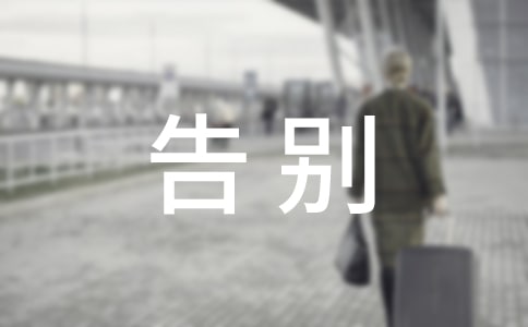 ��e������600��4ƪ�����䡿