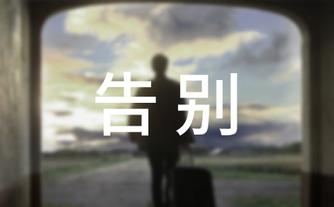 ���x��e���꼉(j��)����300�ֺϼ�10ƪ