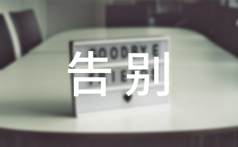 (���T)��eĸУ����15ƪ