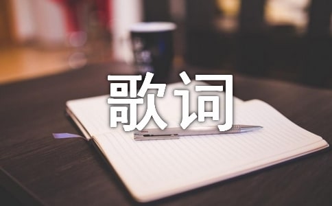 �������ҵ�δ�����ǉ����~
