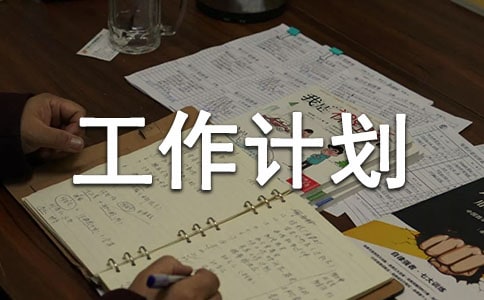 ���؂䡿�а๤��Ӌ����ƪ