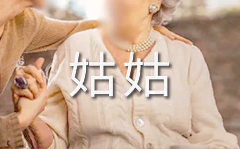 �ҵĹùÃ�������