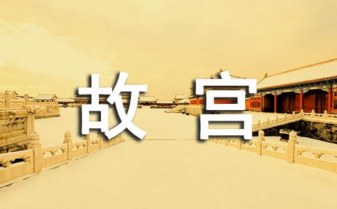 ���x�ʌm������600����ƪ