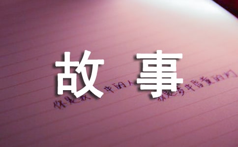 (��(sh��)��)���L(zh��ng)�Ĺ�������