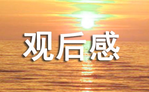 ��ТŮ�ʽ��^���15ƪ