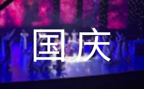 ���ć��c��(ji��)����[��(j��ng)��]