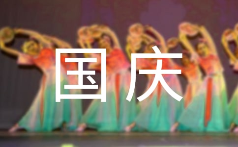 ����Ʒ�����c������300��8ƪ