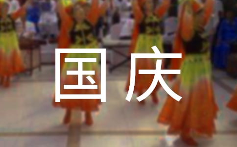 ���P���꼉���c������300�օR��8ƪ