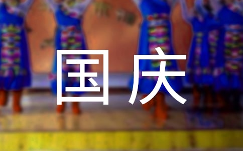 �����x����(gu��)�c��(ji��)�옷����