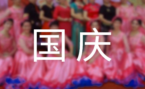 ��(gu��)�c�I(y��ng)�N�߄���