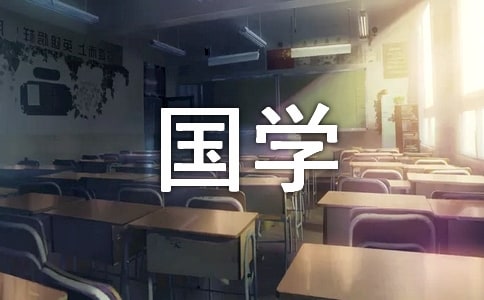 �b�x���W(xu��)��(j��ng)�����ąR����ƪ