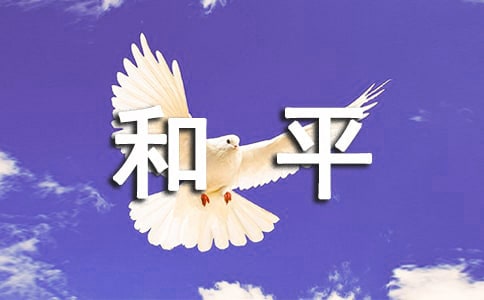 ������Ҫ��ƽ����6ƪ[��]