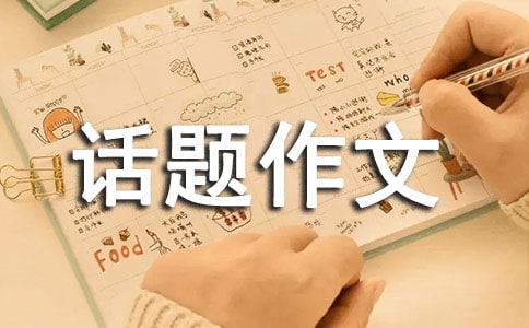 �P�����L��Ԓ�}����300�ּ���7ƪ