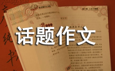 ����Ʒ�����L��Ԓ�}����300����ƪ
