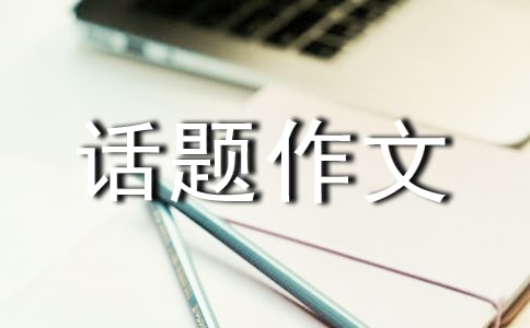 ���L(zh��ng)����Ԓ�}����