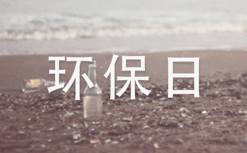 ���P(gu��n)�h(hu��n)����ӛ����8ƪ