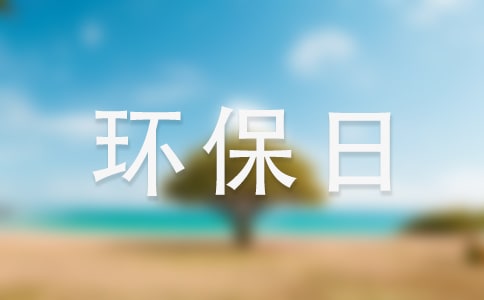 �h(hu��n)����ӛ���ąR��6ƪ