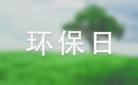 ���õĭh(hu��n)����ӛ����4ƪ