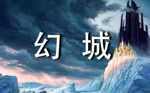 ���꼉�x��з��ģ��x�ó��и�