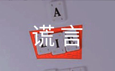 ������e������550�֣�ͨ��29ƪ��