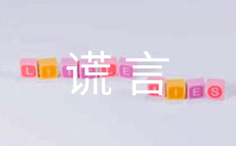 ���؂䡿�����e�Ե�������ƪ