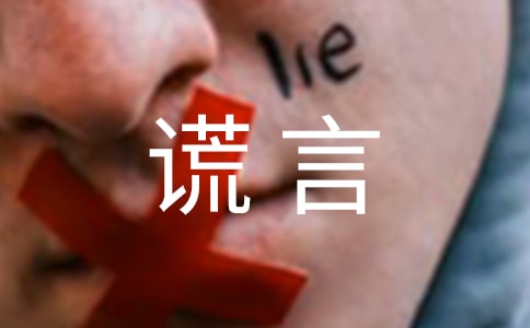 �����e������[���\6ƪ]