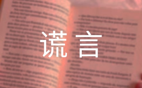 ������e�����ģ����x23ƪ��
