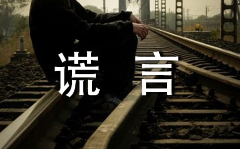 ����(j��ng)�䡿�����e�Ե�����