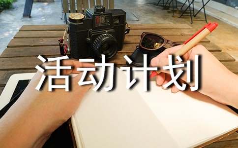 �Fꠑ�����չ�F�����Ӌ��