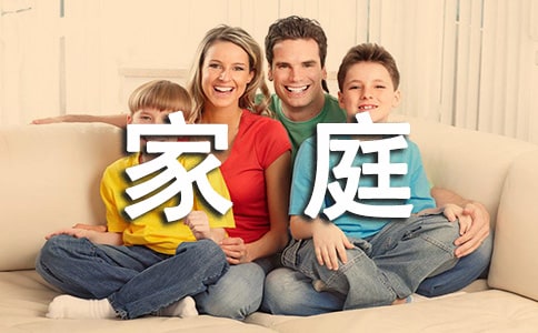 ��ͥ�Ҹ�������