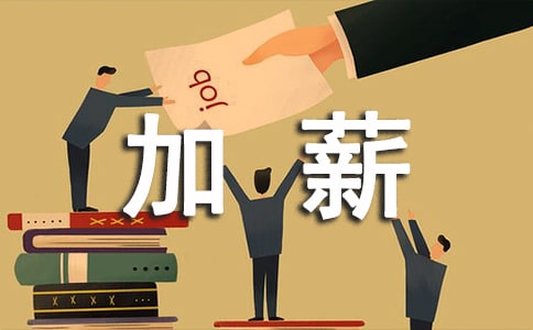 ��н��Ո����(y��u)�x��3ƪ��