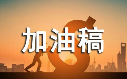 �P(gu��n)��400�׵ļ��͸�