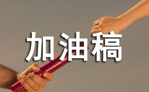 ��������͸�(�R��15ƪ)