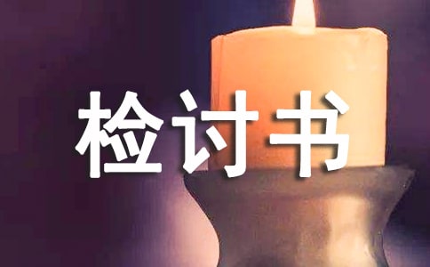 δ������I�zӑ��(�R��15ƪ)