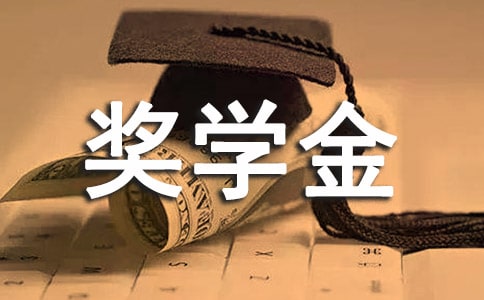 �����Ո���W�������b��