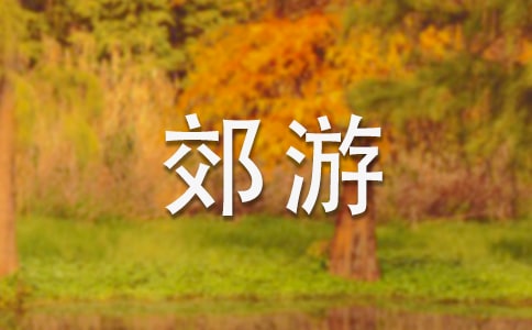����(y��u)�x��ȥ���ε�����