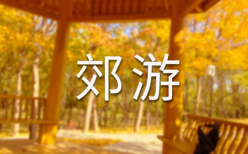 ���콼�ε�����[ͨ��9ƪ]