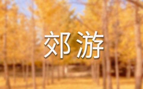 ���؂䣩ȥ���ε�����