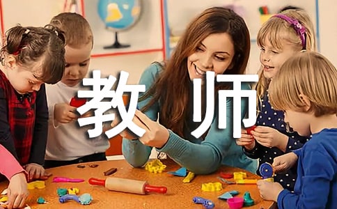 �̎��̌W(xu��)��Ҏ(gu��)�ĵ��w��(hu��)