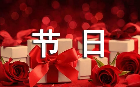 ���؂䡿���y(t��ng)��(ji��)�յ����ąR����ƪ