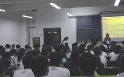 小學教科室主任競聘演講稿