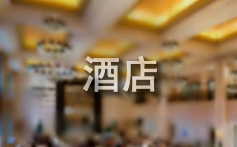 �Ƶ���팣�I���I�������b��