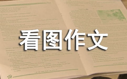 ���õ����꼉���D����300��3ƪ