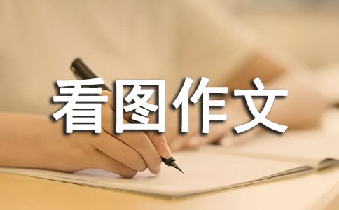 ���꼉���D����15ƪ[���x]