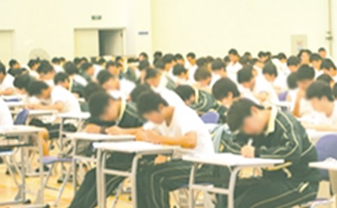 【熱門】考試的反思作文400字四篇