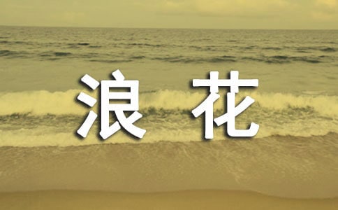 ӛ�����˻�����