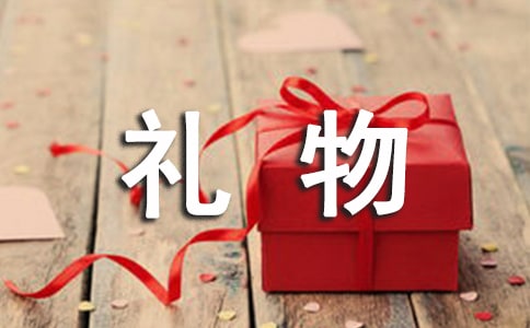 �Y�����ġ����]��